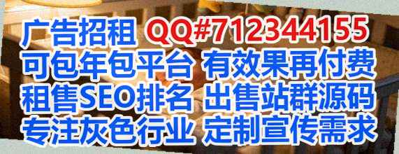葫芦岛卵子医药科技公司
